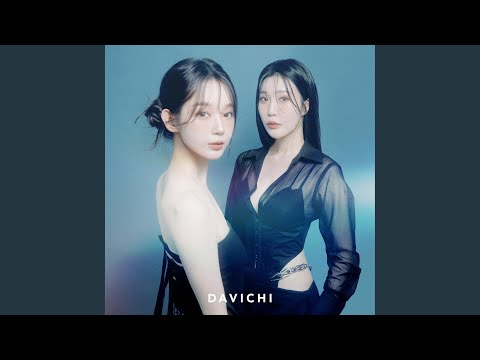 Video thumbnail for 그걸 사랑이라고 말하지마 (Stitching) (lnstrumental)