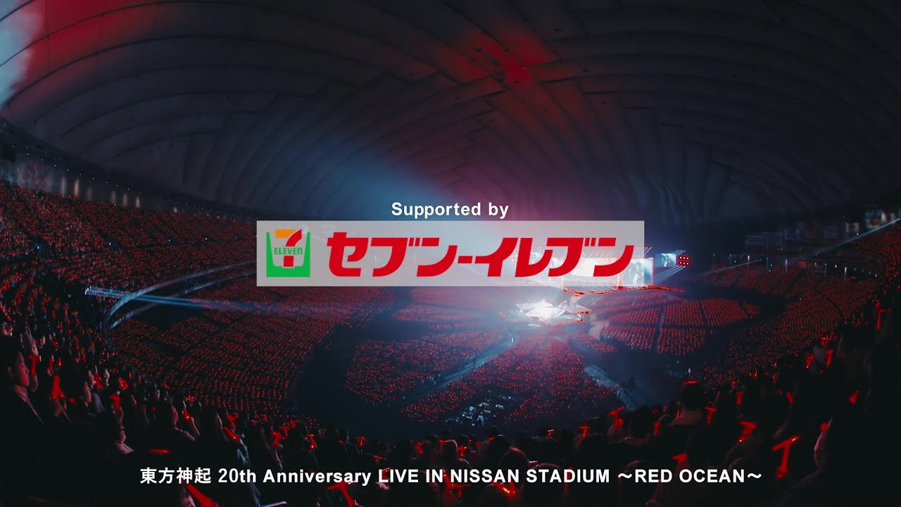東方神起 / RED OCEAN SPONSOR COLLABORATION VIDEO （セブン-イレブン Ver.）