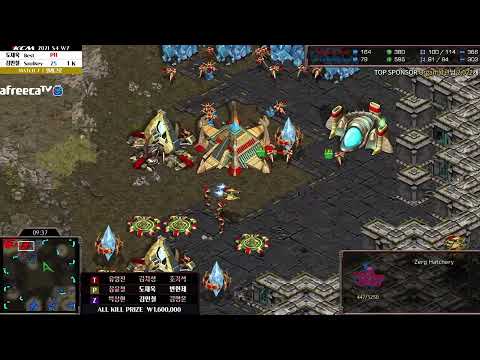 KCM Race Survival 2021 Season 4 Week 7 Set 7 | Starcraft Commentary