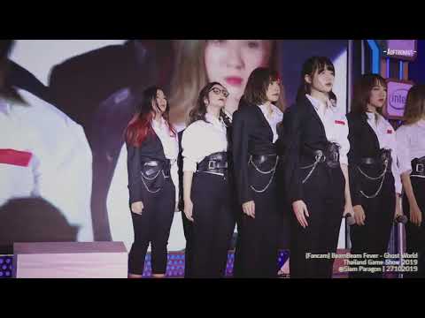 [Fancam] BeamBeam FEVER - GHOST WORLD @ Thailand Game Show 2019 (27 Oct 2019)