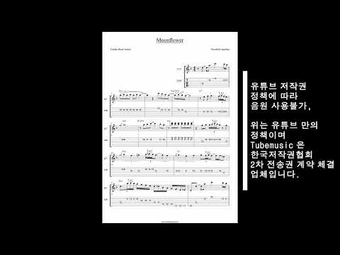 Stochelo Rosenberg - Moonflower  Guitar score