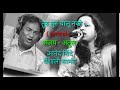 Turuturuchalunakolamb Lyrical Song Ajay Atul Anand Shinde Vaishali Samant Marathi Songs