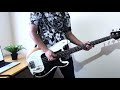 Sembrando Estrellas - Fobia - cover Bajo