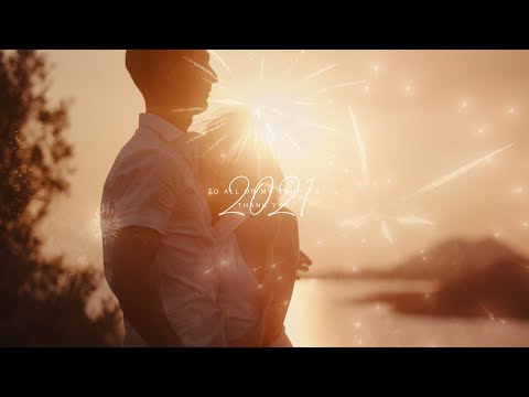 2021 Round-up | This incredible year and the amazing clients I have the honour to work with!!