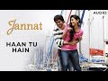 Haan Tu Hai Jannat 2008