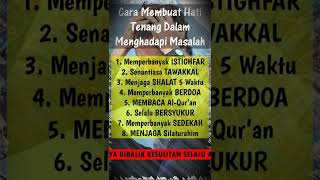 Download lagu Cara MEMBUAT HATI TENANG dalam MENGHADAPI MASALAH | Nasehat Islami | #shorts mp3 Download lagu Cara MEMBUAT HATI TENANG dalam MENGHADAPI MASALAH | Nasehat Islami | #shorts mp3