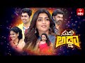 Suma Adda Game Show Eesha Rebba Jessie Ravi Varma Gautami Challagulla Full Episode 22nd July 2023