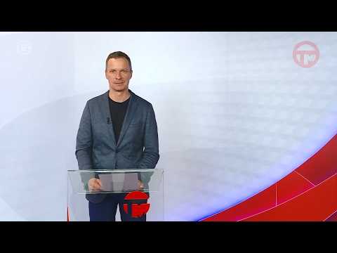 Телемикс Новости 26.03.2026