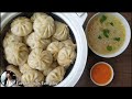 Super Soft And Juicy Buff Momo Recipe, Darjeeling Style | Buff Dumplings With Soup | Momo Series #6