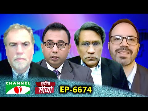 Defending Against Authoritarianism | EP 6674 | Andrew Wilson | Dr. Kim Eric Bettcher | Dr. Ali Riaz