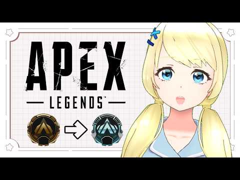 【Apex】人生初プラチナチャレンジ!! 目標:ファーストダウンしない(ガチで)【夏葵エテ】