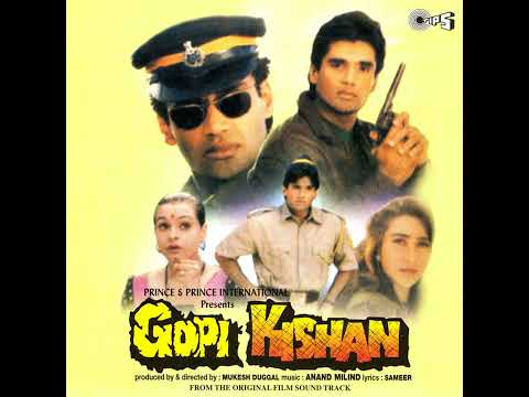 Chatri Na Khol Barsaat Mein song.mp3