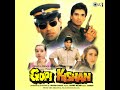 Chatri Na Khol Barsaat Mein Song Mp3