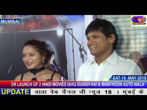 kalyanji jana  Kalyanji jana actor