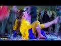 Aenu Ishq Di Hathkadi Chahat Baloch Dance Performance 2023
