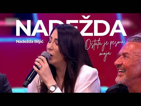 Nadežda Biljić - Ostala je pesma moja - (Uživo) ( AmiG Show - Djurdjevdan )