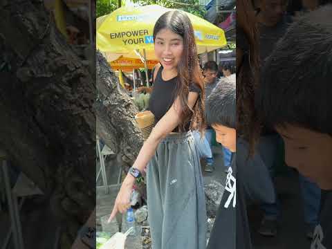 อยากได้อีกแล้ว