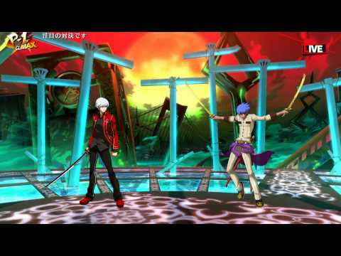 Astral Heat Overdrive 13/9/14: P4AU Top 8 - Mr E (YU) vs LordSpectreX (ADH/SHO)