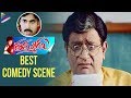 Funny Classroom Scene Thammudu Movie Scenes Pawan Kalyan Preeti Jhangiani Ali