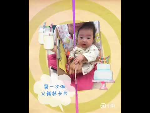 芳萱1歲生日10904