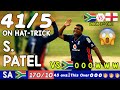 SAMIT PATEL 🔥5 🔥Wickets vs SA | Most SHOCKING Bowling 😱🔥| ENGLAND vs SOUTH AFRICA 2008 #engvssa