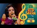 Flowers Top Singer 6 Musical Reality Show EP 10