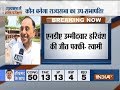 RS Deputy Chairman Election: NDA candidate will definitely win, says Subramanian Swamy