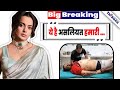 Big Breaking महसूर सिंगर Sidhu Moosa Wala के हादसे पे Kangana 