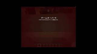 オレのワールドを紹介するぜ