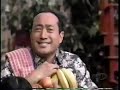 Sesame Street Episode 4089 Vhs