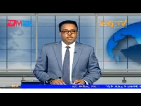 Midday News in Tigrinya for February 14, 2024 - ERi-TV, Eritrea