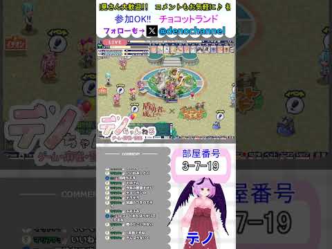 Video cover