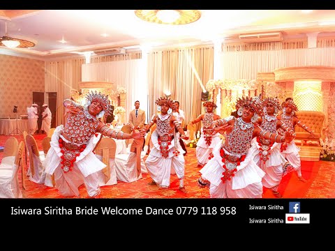 Isiwara Siritha Sri lanka Traditional Bride Welcome Dance { Chandhima Weds Ishara}