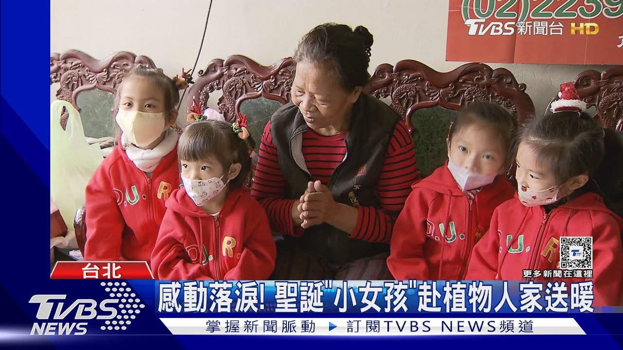 6旬清潔婦獨顧「植物人」夫!工作照護奔波累壞