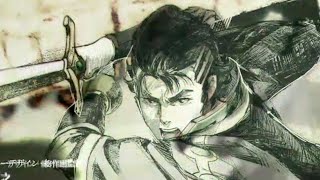 Rage of Bahamut: Genesis - Official Opening Theme