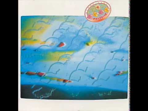 すべての人の心に花を FLOWERS FOR YOUR HEART / 喜納昌吉&チャンプルーズ Shoukichi Kina & Champloose ‎