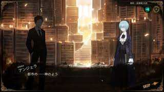 【Library Of Ruine】新米司書のおもてなし part41