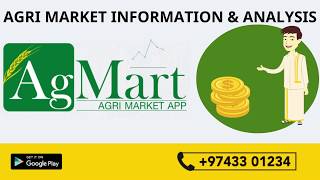 AgMart