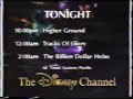 Tonight On The Disney Channel Promos 1995