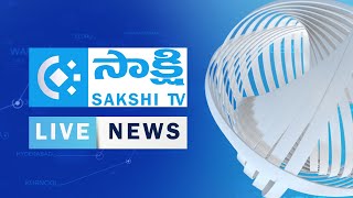 Sakshi TV LIVE  Todays Telugu News LIVE   సా�