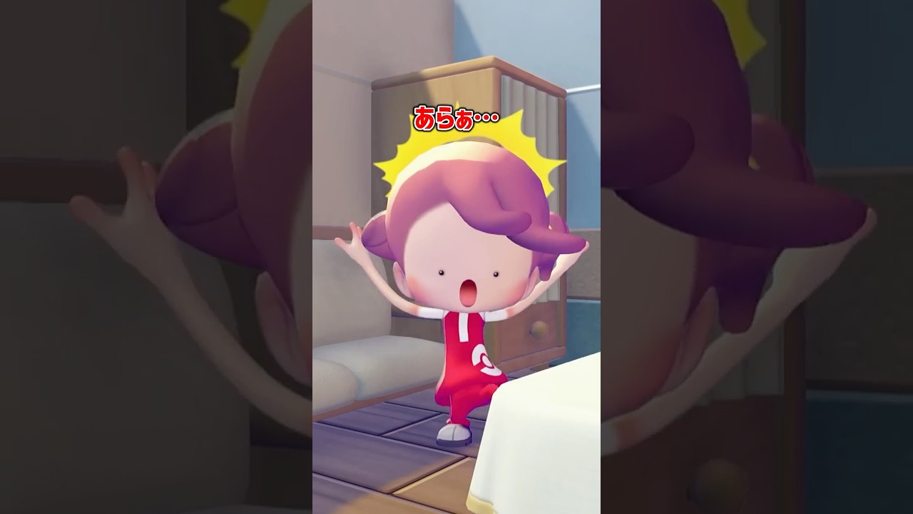 コダックがアタマがいたいって言うからジュースあげたのに…