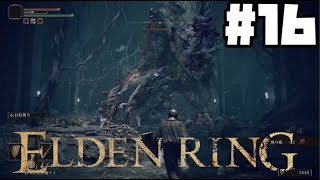 ストームヴィル城広すぎてしゃぶりつくせない / ELDEN RING初見実況 #16