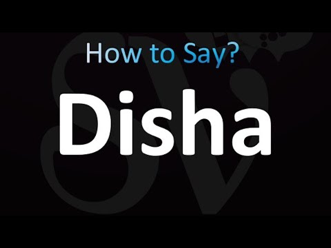 How to Pronounce Disha (correctly!)