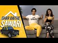 Ghar Baithe Sawari Khaali Peeli 2 Oct Ishaan Khatter Ananya Pandey Maqbool Khan Zee Plex