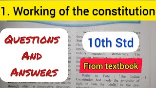 10th Std - Civics - Chapter 1 Working of the constitution questions answers exercise from textbook