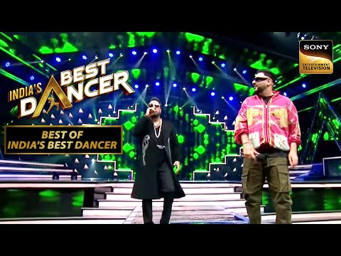 ‘Sawan Mein Lag Gayi Aag’ गाने से Mika और Badshah ने लगाई Stage पर आग | Best Of India's Best Dancer