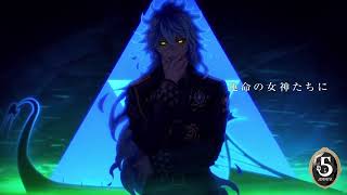 Cover art for Souzetsu AEON