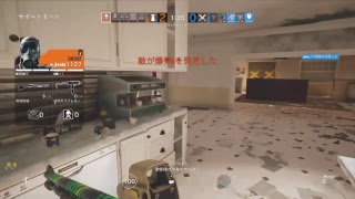 レインボーシックスシージ