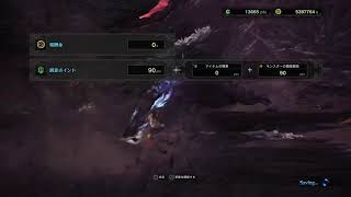 マルルがMHWやるってさ #MHW #何やる！？ #参加OK #コメント宜しく！ #初心者実況