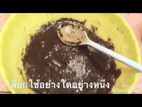 วิธีการพิสูจน์แล้วสำหรับการรักษาโรคสะเก็ดเงิน รหัส neurodermatitis ICD เด็ก 10